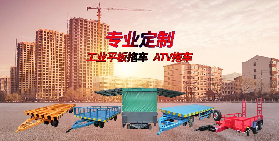 工业乐竞在线注册（中国）有限公司