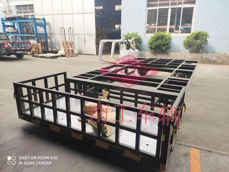 4吨骨架式乐竞在线注册（中国）有限公司带小尾箱
