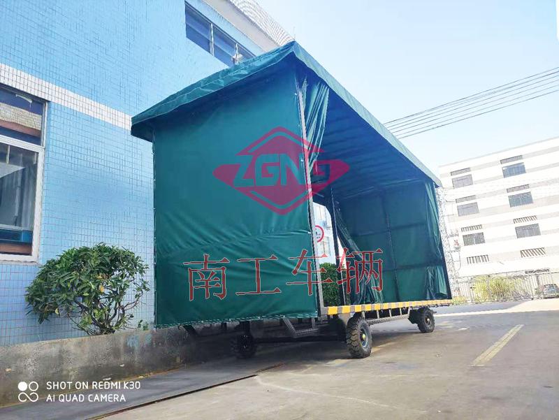 4吨雨篷乐竞在线注册（中国）有限公司 重型移动工具拖车
