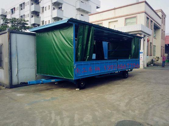 5吨移动式雨篷乐竞在线注册（中国）有限公司