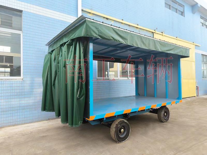 5吨滑轨式雨篷乐竞在线注册（中国）有限公司 雨篷工具拖车