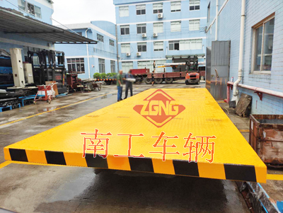 20吨重型全挂车 乐竞在线注册（中国）有限公司