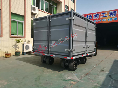 15吨三开门箱式乐竞在线注册（中国）有限公司1I.jpg