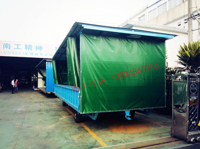 5吨移动式雨篷乐竞在线注册（中国）有限公司3I.jpg