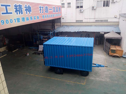 3吨箱式带尾板乐竞在线注册（中国）有限公司3I.jpg