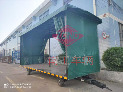 4吨雨篷乐竞在线注册（中国）有限公司I.jpg