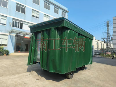 5吨雨篷乐竞在线注册（中国）有限公司护栏可拆型牵引工具拖车5I.jpg